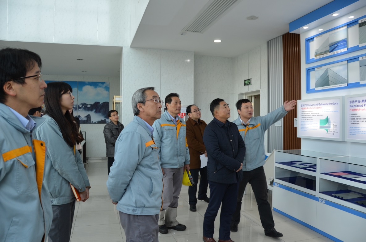 桑林兵副主任來訪 1